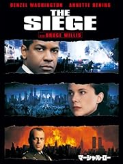 The siege d'occasion  Livré partout en France