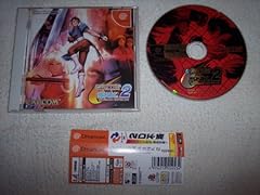 Capcom snk millionaire usato  Spedito ovunque in Italia 