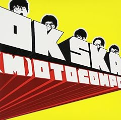 Ska ep gebraucht kaufen  Wird an jeden Ort in Deutschland