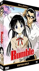 School rumble d'occasion  Livré partout en France