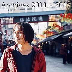 Hiraku yoshimura archives for sale  Delivered anywhere in UK