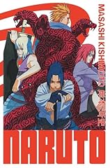 Naruto édition hokage d'occasion  Livré partout en France