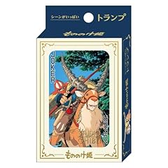 Gioco carte della usato  Spedito ovunque in Italia 