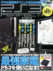 Ps3 perfect best for sale  Delivered anywhere in USA 