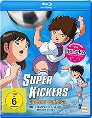 Captain tsubasa super gebraucht kaufen  Wird an jeden Ort in Deutschland