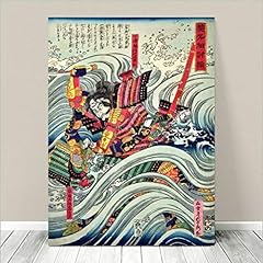 Awesome japanese samurai for sale  Delivered anywhere in USA 