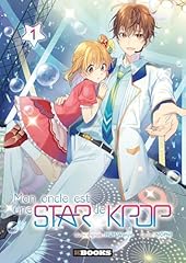 Oncle star kpop d'occasion  Livré partout en France