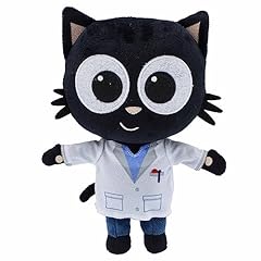 Milo 20cm plush for sale  Delivered anywhere in UK