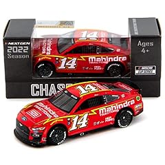 Lionel racing chase for sale  Delivered anywhere in USA 