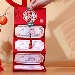 Baiwovis chinese red for sale  Delivered anywhere in USA 