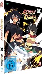 Senran kagura vol. d'occasion  Livré partout en France