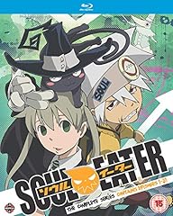 Soul eater complete usato  Spedito ovunque in Italia 