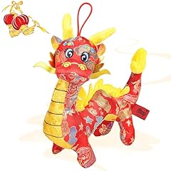 Vibbang chinese dragon for sale  Delivered anywhere in UK