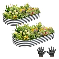 Gardeal garden 2pcs for sale  Delivered anywhere in USA 