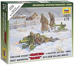 Zvezda sowjetisches maschineng gebraucht kaufen  Wird an jeden Ort in Deutschland