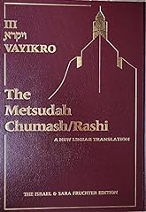 Metsudah chumash rashi for sale  Delivered anywhere in USA 