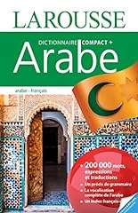 Compact arabe français d'occasion  Livré partout en France