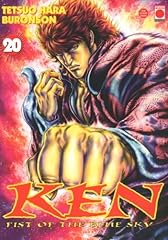 Panini manga d'occasion  Livré partout en France