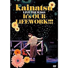 Kainatsu live tour d'occasion  Livré partout en France