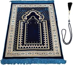 Muslim prayer rug for sale  Delivered anywhere in USA 