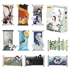 52toys sleep chinese for sale  Delivered anywhere in UK