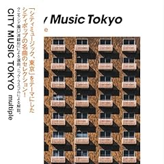 City music tokyo for sale  Delivered anywhere in UK