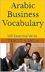 Arabic business vocabulary for sale  Delivered anywhere in USA 
