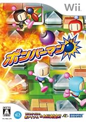 Bomberman import japonais d'occasion  Livré partout en France