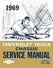 Step step 1969 for sale  Delivered anywhere in USA 