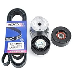 Moca serpentine drive for sale  Delivered anywhere in USA 