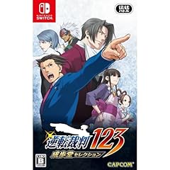 ace attorney d'occasion  Livré partout en France