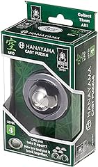 Bepuzzled ufo hanayama for sale  Delivered anywhere in USA 