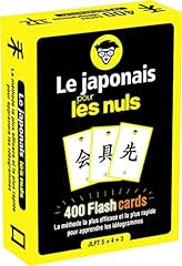 Japonais nuls flashcards d'occasion  Livré partout en France