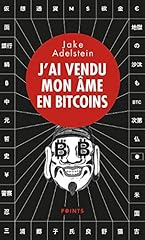 Vendu âme bitcoins d'occasion  Livré partout en France