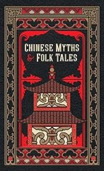 Chinese myths folk for sale  Delivered anywhere in UK