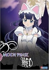Moonphase phase d'occasion  Livré partout en Belgiqu