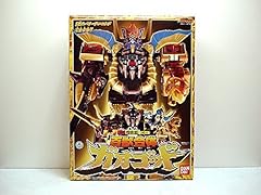 Bandai beasts union for sale  Delivered anywhere in USA 