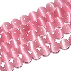 6mm pink cat for sale  Delivered anywhere in USA 