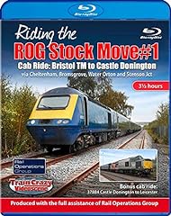 Riding rog stock for sale  Delivered anywhere in UK