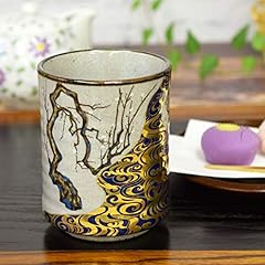 Kutani yaki japanese for sale  Delivered anywhere in USA 