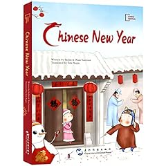Chinese new year for sale  Delivered anywhere in UK