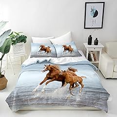 Anhope horse duvet for sale  Delivered anywhere in UK