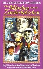 Märchen den zauberhölzchen gebraucht kaufen  Wird an jeden Ort in Deutschland