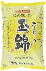 Tamanishiki super premium for sale  Delivered anywhere in USA 