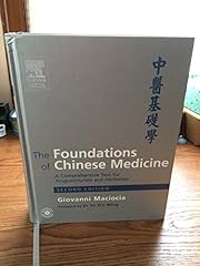 The foundations chinese d'occasion  Livré partout en Belgiqu
