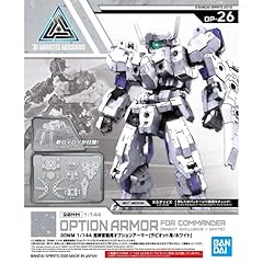 Bandai kit modélisme d'occasion  Livré partout en France