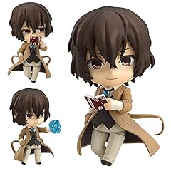 Zhongkaihua bungo stray gebraucht kaufen  Wird an jeden Ort in Deutschland