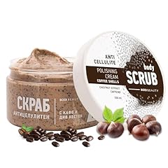 Bodi beauty scrub usato  Spedito ovunque in Italia 