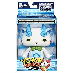 Hasbro kai watch d'occasion  Livré partout en France