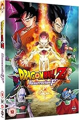 Dragon ball resurrection for sale  Delivered anywhere in UK